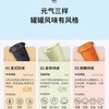 瑞幸元气弹1.0三枚装-2g-3罐/盒 商品缩略图2