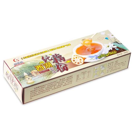 醇香园纯藕粉 300g/盒 商品图1