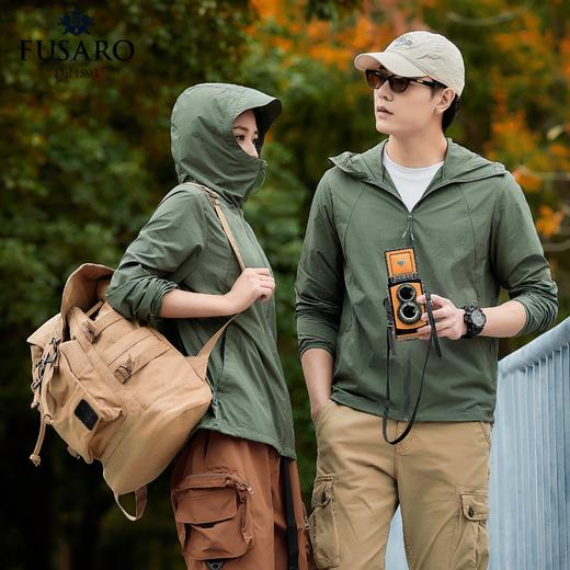 FUSARO百年意大利品牌【轻薄皮肤衣】户外冰丝连帽防晒衣 ,男女同款 商品图9