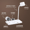 【智能多功能🔥护眼+充电+蓝牙音响】一盏灯搞定学习&休闲！360°可调蛇形管，三色灯光随心选，15W无线充电⚡轻触调节色温，学生党必备！智能多功能卧室充电床头灯 商品缩略图3