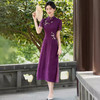紫色绣花气质，国风新中式旗袍QMR8510 商品缩略图0