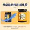 方回春堂 雪梨枇杷膏 160g/瓶 商品缩略图1