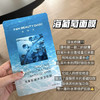 【优秀国货】FanBeautyDiary范冰冰同款海葡萄龙血芍药油敷面膜补水保湿美白5片/盒 商品缩略图4