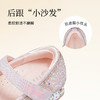 泰兰尼斯meta秋季新款女童水晶鞋女孩梦幻软底皮鞋洋气演出公主鞋 M03X5C6663 商品缩略图3