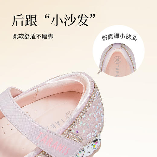 泰兰尼斯meta秋季新款女童水晶鞋女孩梦幻软底皮鞋洋气演出公主鞋 M03X5C6663 商品图3