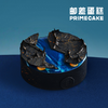 PRIME CAKE 银河系 冰淇淋蛋糕 商品缩略图1