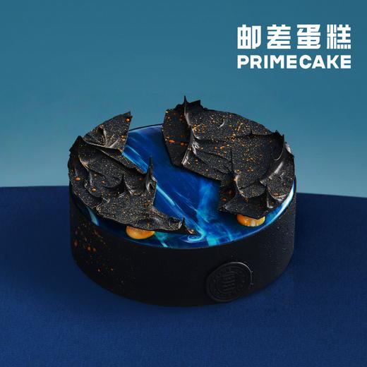 PRIME CAKE 银河系 冰淇淋蛋糕 商品图1