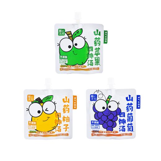 优选|四神汤 传承古方 丝滑清爽  苹果/柚子/葡萄口味  100ml*12袋 商品图6