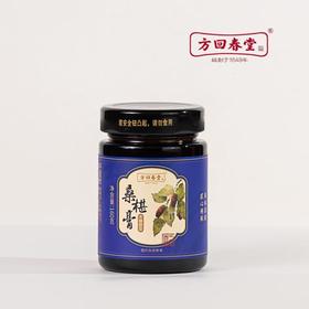 方回春堂 桑椹膏（木糖醇型）160g/瓶