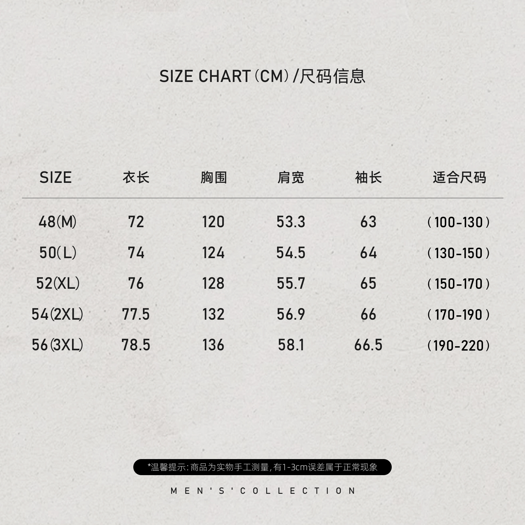 「天丝质感 羊毛混纺」秦磊男装翻领单口袋衬衫LL-SCS3006商品图3