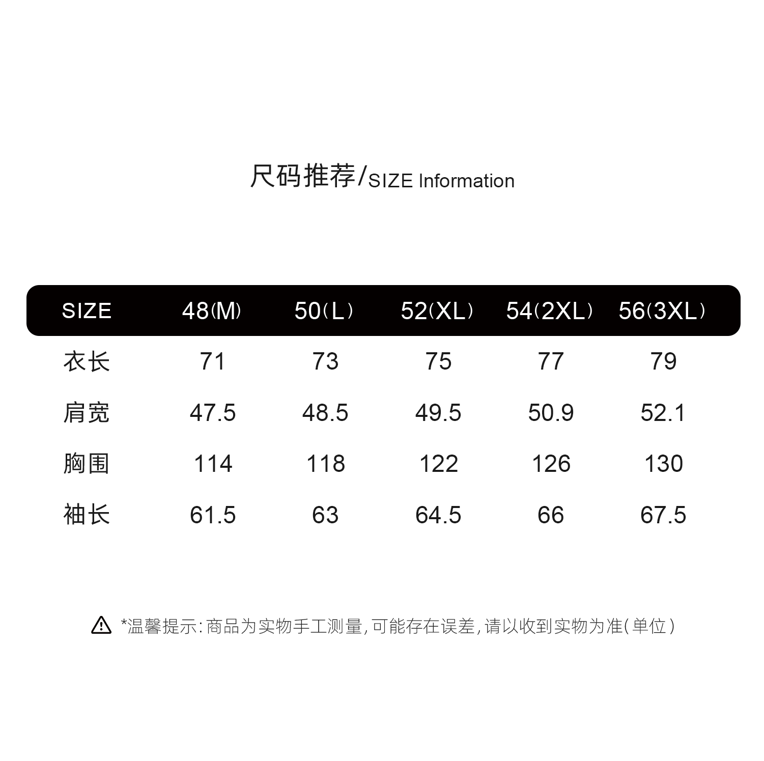 MBNL-F “油蜡夹克” 24F/W秦磊Q 复古翻领夹克男外套 LL-WD217592商品图5
