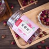 方回春堂 玫瑰花60g/罐 商品缩略图1