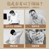 SMOOKY 八虚经络拍 全身拍打放松 按摩全身 商品缩略图4