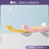 羞羞哒震动棒点潮笔Pro细小号静音充电型女用自慰器振动按摩棒情趣用品 商品缩略图2