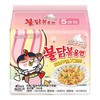 三养奶油干酪辣鸡肉味拌面700克袋 商品缩略图6