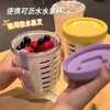 【9.9元抢❗️便携可沥水水果杯】鲜果美味一起好“食”光，下单送同款水果叉，ins风水果杯，早餐沙拉杯外带野餐带叉子，便携带盖双层沥水杯L 商品缩略图0