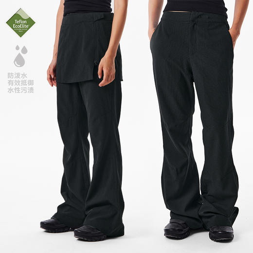 CryingCenter 梨形天菜 可拆卸微喇裙裤 哭喊中心 商品图0