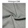 Threegun三枪 【舒肤棉】半高领男士长袖上衣打底衫-22437A911 商品缩略图6