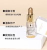 【品牌授权】【体验装】蜂姿水40ml+复原蜜5ml+兰花面霜7ml+礼盒 娇兰帝皇蜂姿水复原蜜面部护肤旅行体验装小样礼盒 商品缩略图3