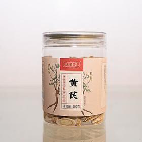 方回春堂 黄芪100g/罐