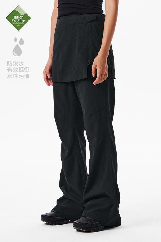 CryingCenter 梨形天菜 可拆卸微喇裙裤 哭喊中心 商品图5