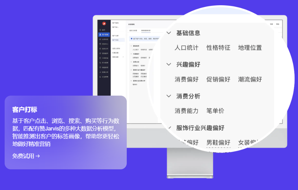 如何用會員制度與營銷策略提升燴面店營業(yè)額？