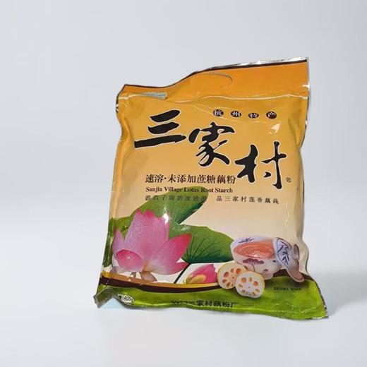 三家村未添加蔗糖藕粉 450g/袋 商品图0