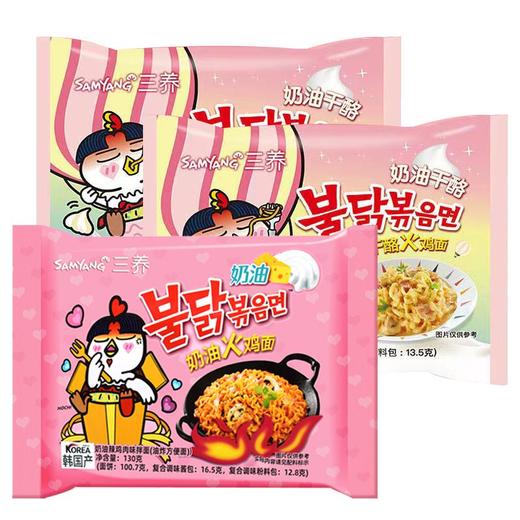 三养奶油干酪辣鸡肉味拌面700克袋 商品图3