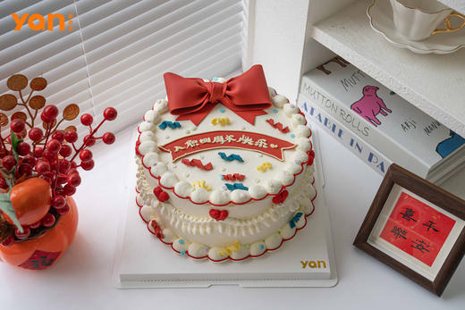 入职蛋糕（蛋糕上文字备注） 商品图2