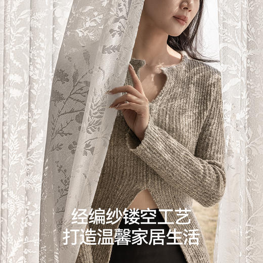 【月枝影】金蝉斑驳月影纱帘 商品图5