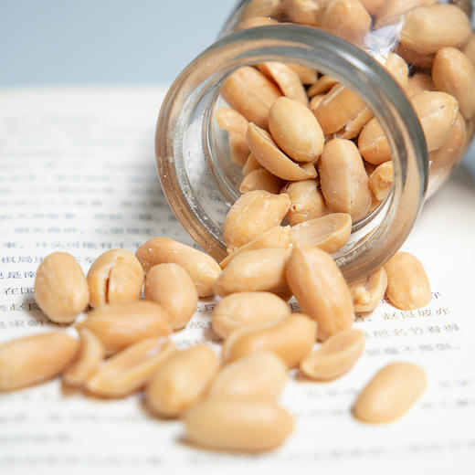 【芥末味花生米】坚果熟花生 办公室休闲零食 商品图1