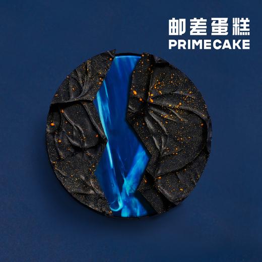 PRIME CAKE 银河系 冰淇淋蛋糕 商品图2