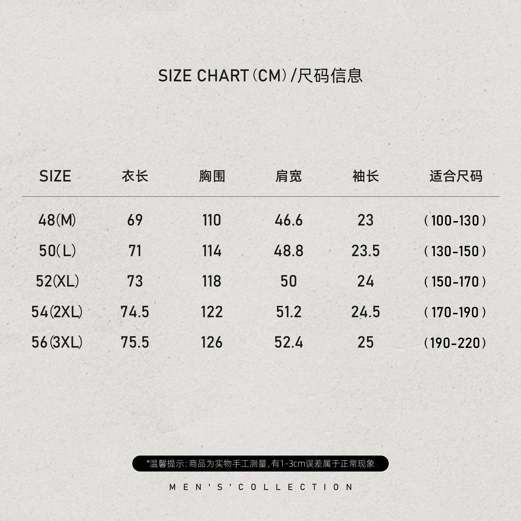 「侘寂风」秦磊男装高定丝滑100醋酸缎面短袖T恤LL-SSY1029商品图4
