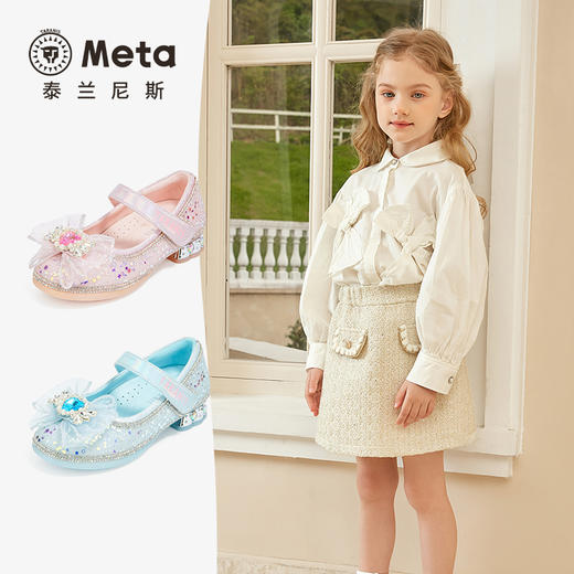 泰兰尼斯meta秋季新款女童水晶鞋女孩梦幻软底皮鞋洋气演出公主鞋 M03X5C6663 商品图1