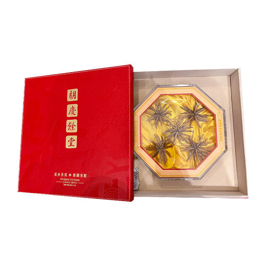 胡庆余堂精选35号冬虫夏草 商品图0