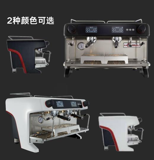 LaCimbali金巴利 M40 意大利原装进口意式半自动咖啡机 商品图1