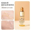 【品牌授权】【体验装】蜂姿水40ml+复原蜜5ml+兰花面霜7ml+礼盒 娇兰帝皇蜂姿水复原蜜面部护肤旅行体验装小样礼盒 商品缩略图4