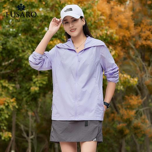 FUSARO百年意大利品牌【轻薄皮肤衣】户外冰丝连帽防晒衣 ,男女同款 商品图6