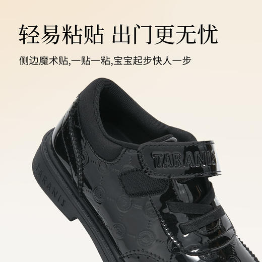 泰兰尼斯meta秋季新款男童皮鞋软底舒适男童黑色皮鞋英伦风儿童鞋 M03X5C6641 商品图4