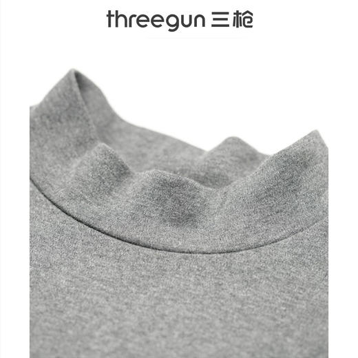 Threegun三枪 【舒肤棉】半高领男士长袖上衣打底衫-22437A911 商品图4