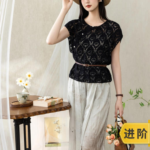 苏苏姐家景愿上衣手工DIY钩针蕾丝线纯棉毛线团自制材料包 商品图0