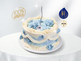 ⭐【蓝色爱恋】冰淇淋/水果生日蛋糕