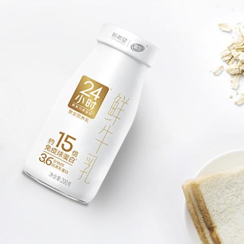 雪兰•黄金24小时鲜牛乳玻璃瓶【GY】 商品图1