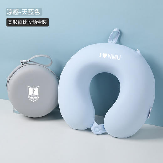 冰丝U型枕 商品图2