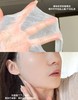 宝藏面膜海南税仓“兰黛面膜”限定款 商品缩略图11