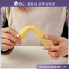 羞羞哒震动棒点潮笔Pro细小号静音充电型女用自慰器振动按摩棒情趣用品 商品缩略图7