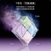 纪梵希四宫格散粉 商品缩略图5