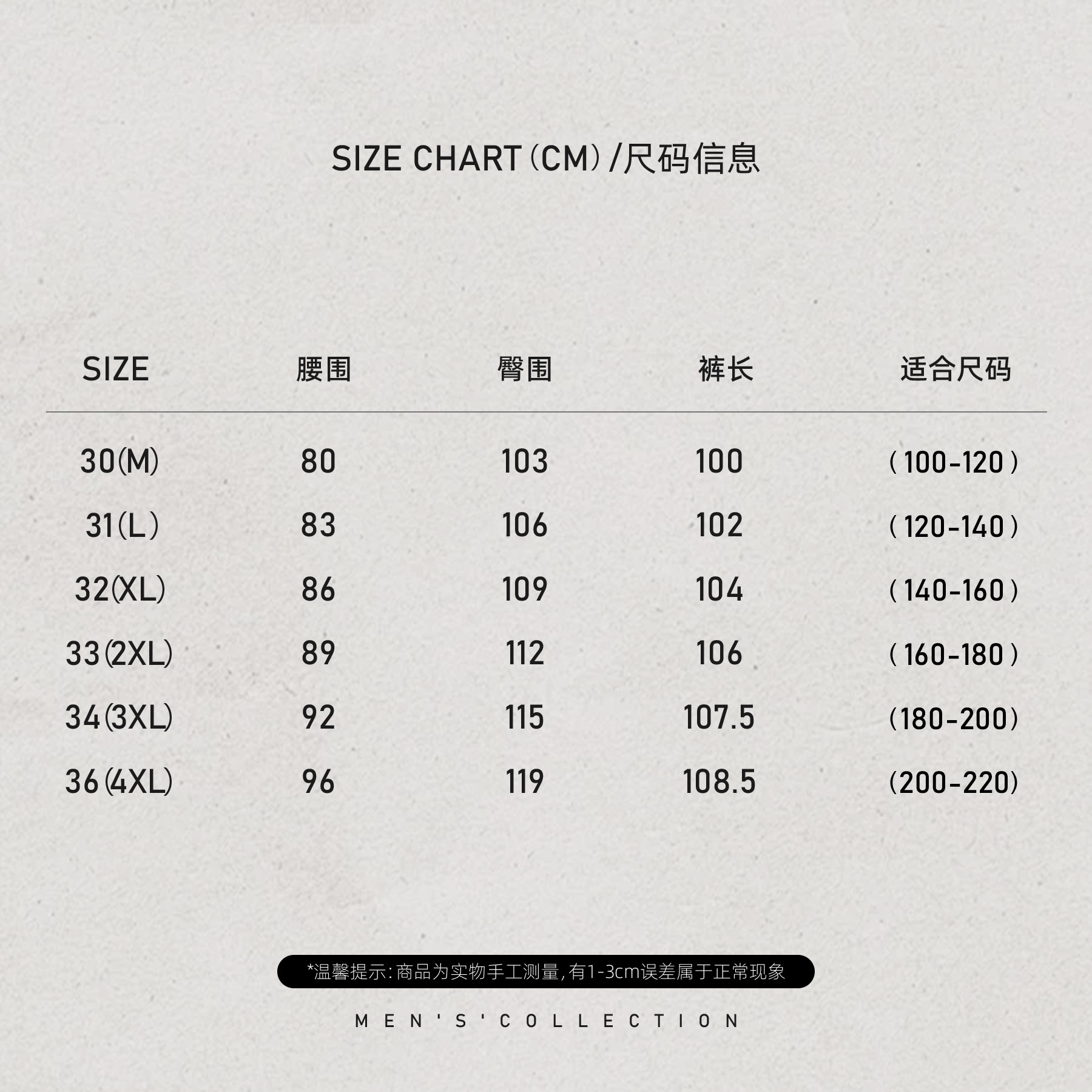 「奢感醋酸长裤」秦磊男装丝滑垂顺直筒休闲裤LL-SKZ2043商品图4