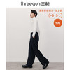 Threegun三枪 【爽滑密棉】休闲两翻领男士长袖上衣打底衫-22623A011 商品缩略图9