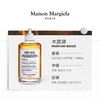 【宁波仓发货，此链接请单独下单】【保税】梅森马吉拉（MaisonMargiela）温暖壁炉淡香水100ml 商品缩略图2